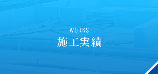 bnrhalf_works_off